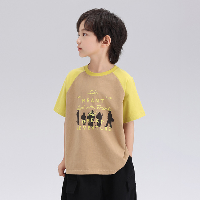 Instructions on how to preserve exported children's clothing to keep it new