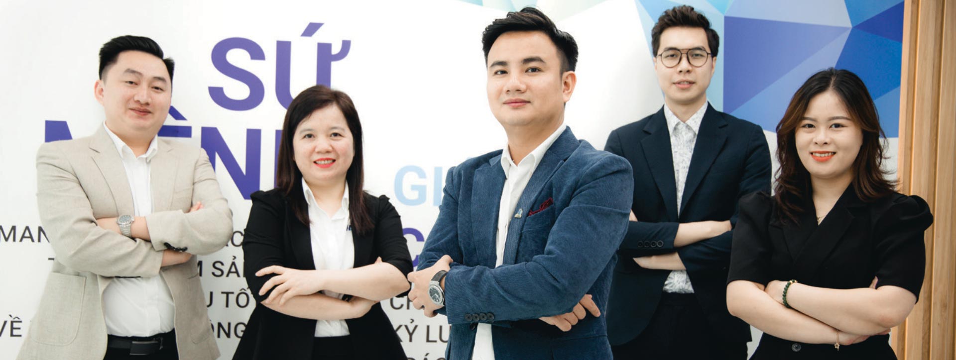 Tằm Nhìn